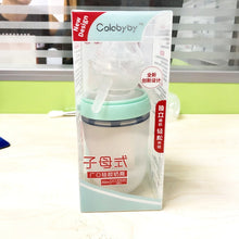 Image of Hands-Free Baby Bottle