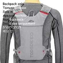 Image of Hydration Water Backpack