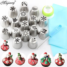 Image of Christmas Design Pastry Nozzles