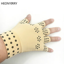 Image of Magnetic Fingerless Gloves