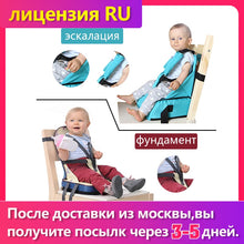 Image of 3 in 1 waterproof mommy bag portable infant seat