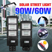 Image of Solar LED Outdoor Lamp